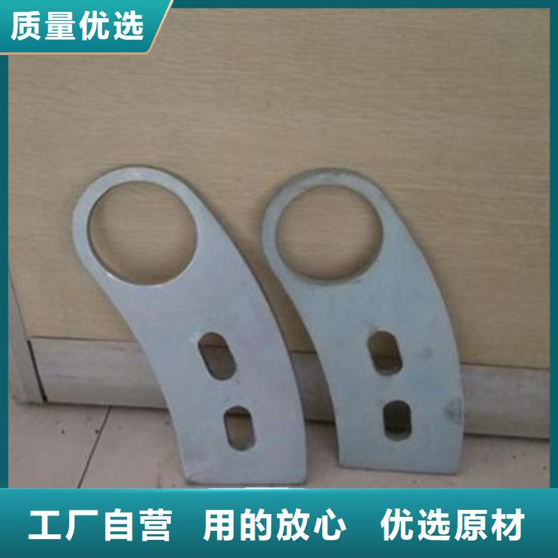 立柱不锈钢河道护栏有实力有经验