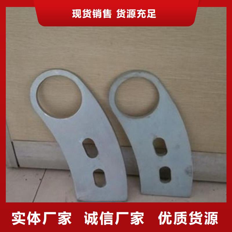 立柱不锈钢桥梁护栏品质不将就