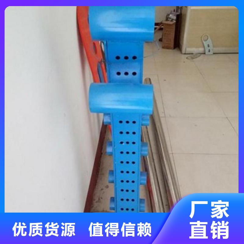 立柱_镀锌管景观护栏交货准时
