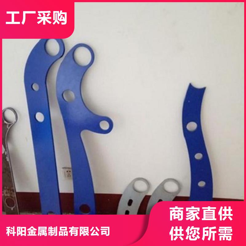立柱不锈钢复合管护栏放心得选择