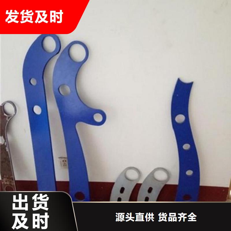 桥梁防撞护栏视频-桥梁防撞护栏|黔南市|龙里|罗甸|贵阳|黔东南|毕节|六盘水|铜仁