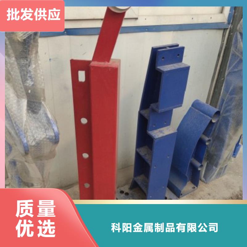 桥梁防撞护栏视频-邻水|武胜|阿坝|内江|甘孜|绵阳|乐山|攀枝花桥梁防撞护栏一站式服务-科阳金属制品(广安市分公司)