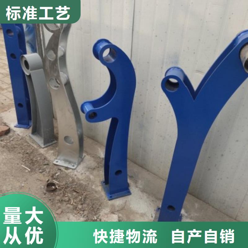 立柱不锈钢桥梁护栏品质不将就