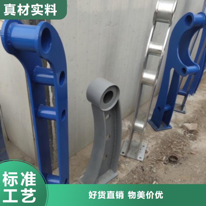 立柱不锈钢桥梁护栏品质不将就