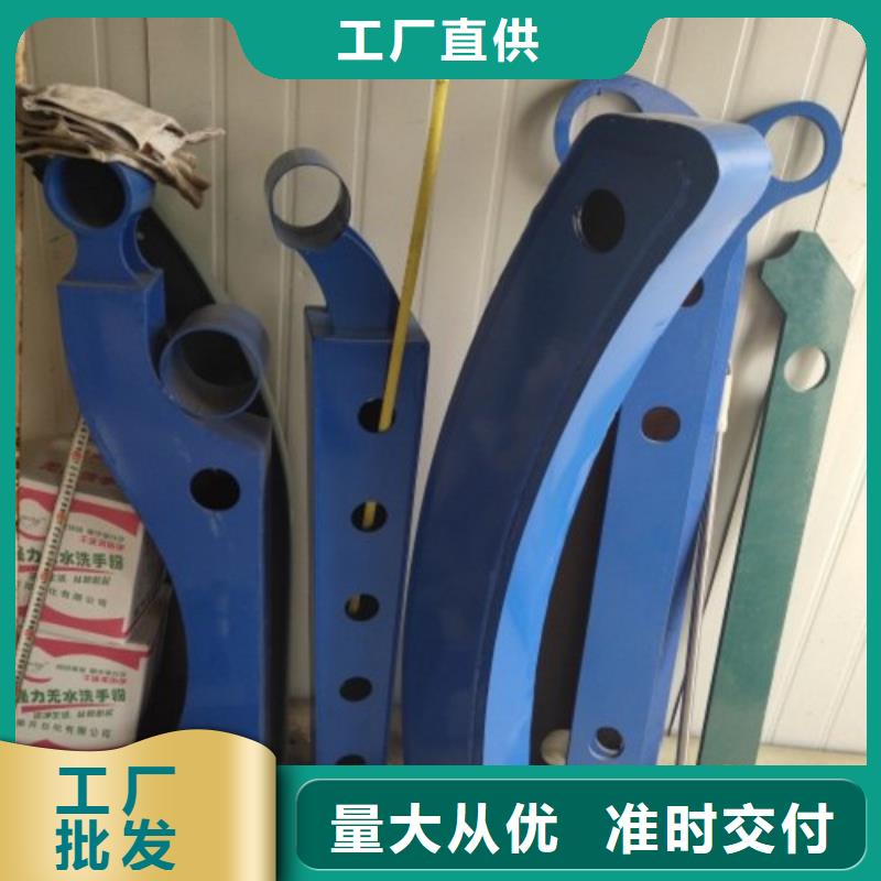 立柱不锈钢复合管护栏定制销售售后为一体