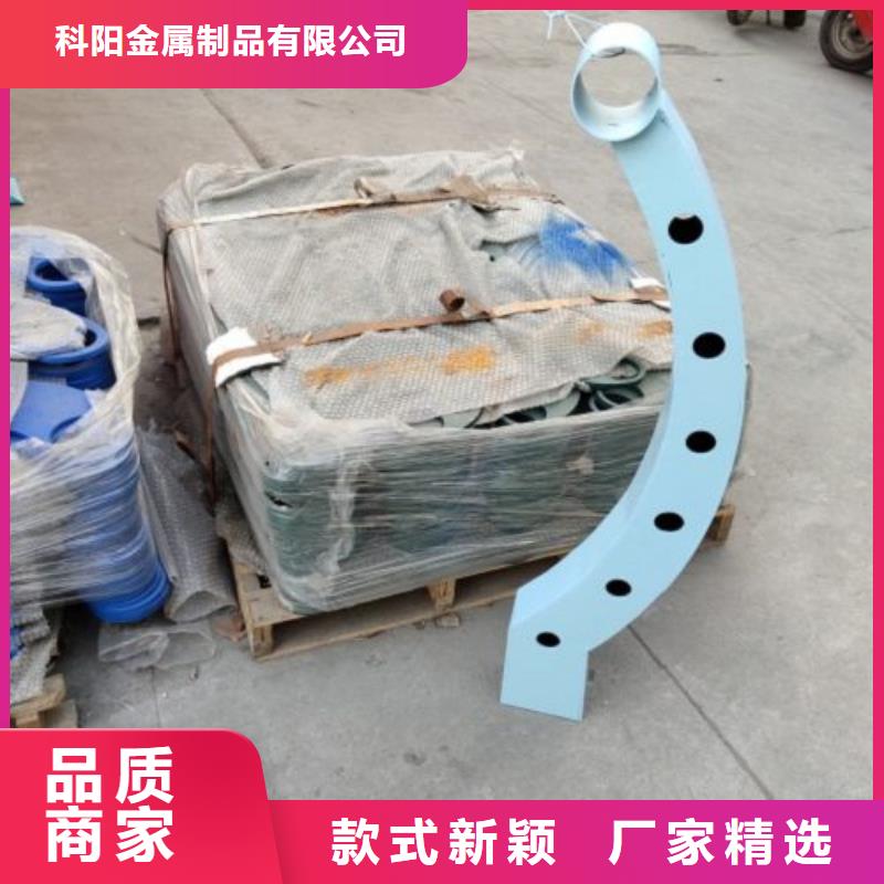 立柱【防撞桥梁护栏】订制批发