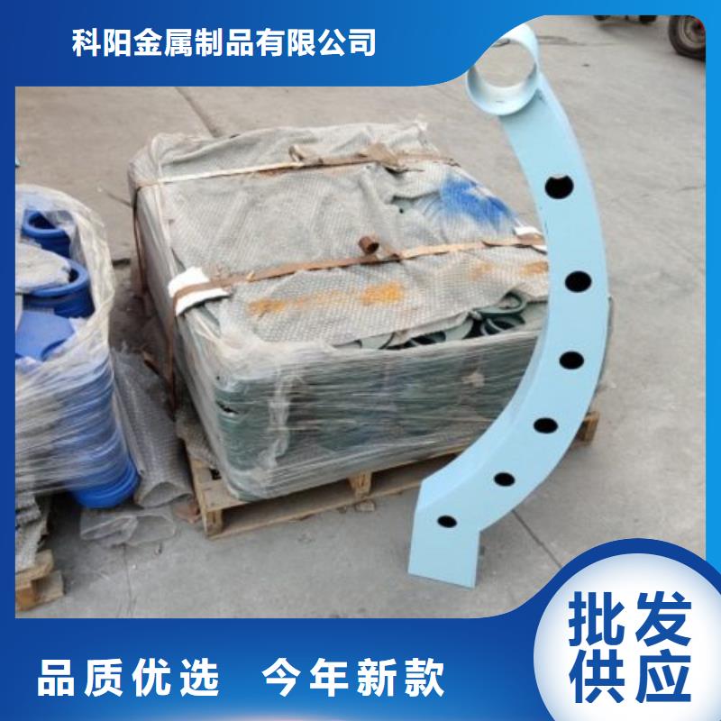 立柱_河堤防撞护栏用心做好每一件产品