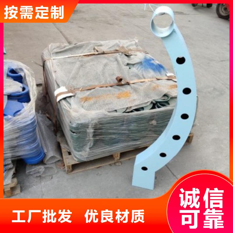 立柱桥梁防撞护栏老品牌厂家