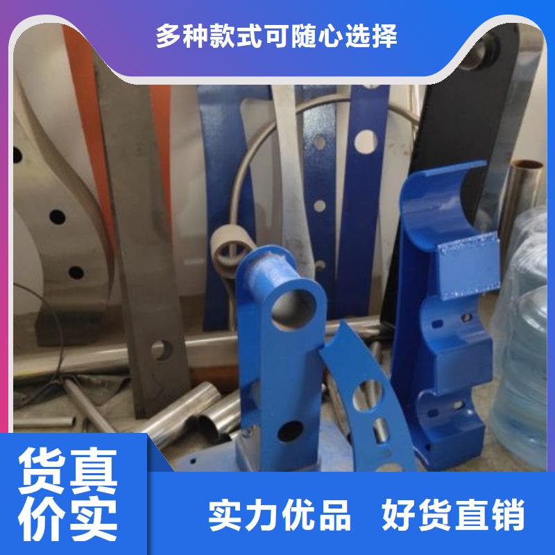 立柱不锈钢河道护栏有实力有经验