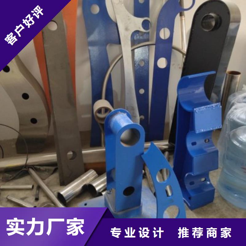 桥梁防撞护栏视频-桥梁防撞护栏|黔南市|龙里|罗甸|贵阳|黔东南|毕节|六盘水|铜仁