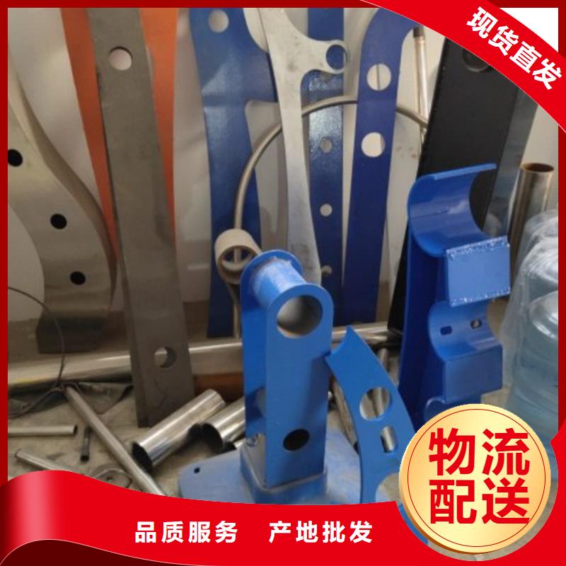 立柱不锈钢复合管护栏放心得选择