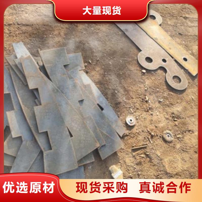 立柱不锈钢复合管护栏定制销售售后为一体