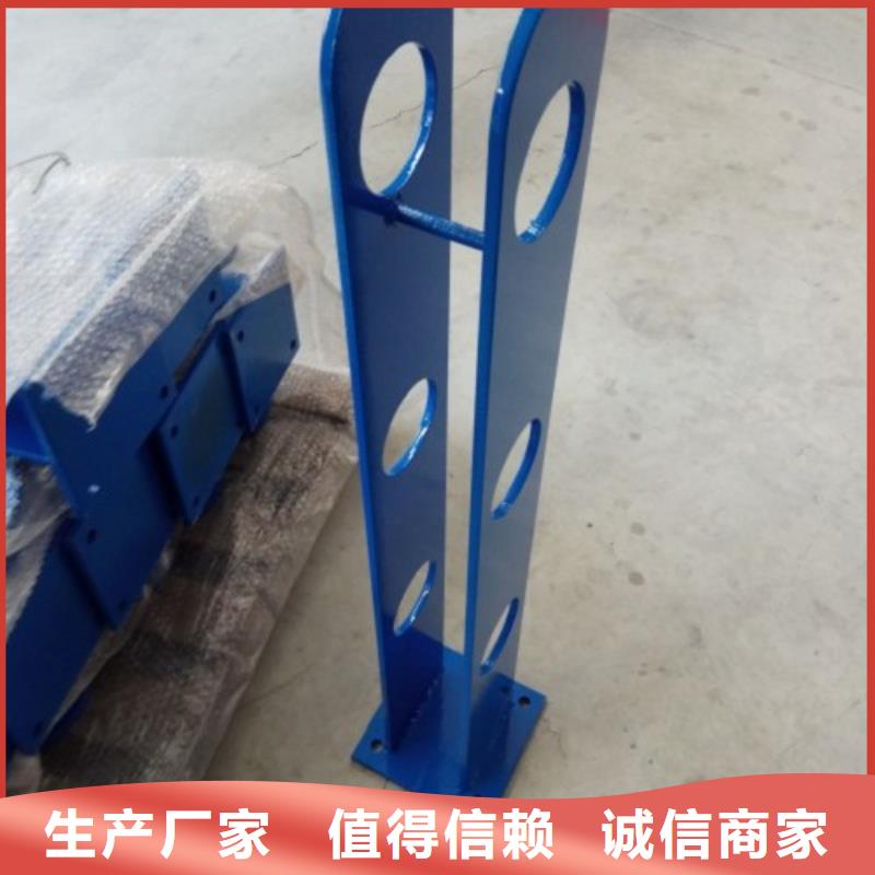 立柱不锈钢桥梁护栏品质不将就