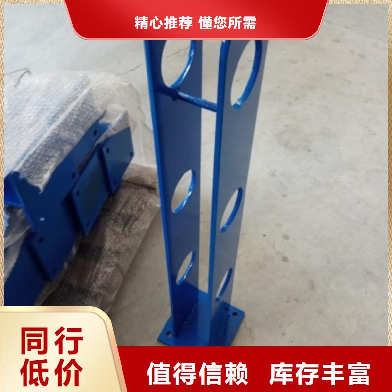 立柱不锈钢河道护栏有实力有经验