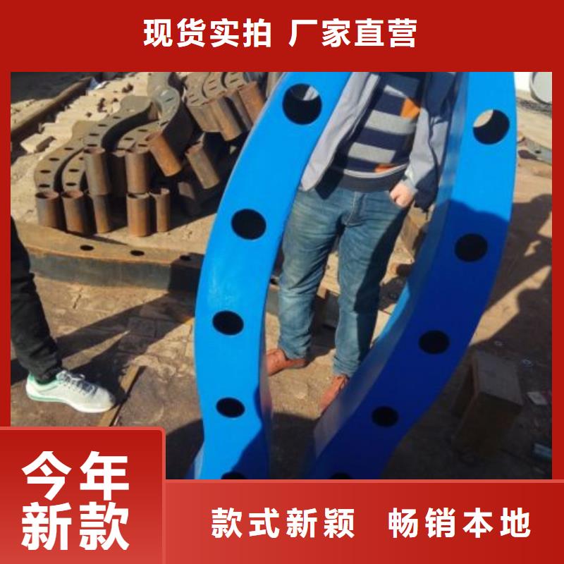 立柱不锈钢桥梁护栏品质不将就