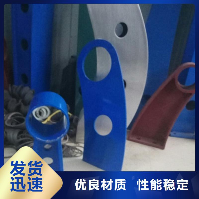 立柱不锈钢河道护栏有实力有经验