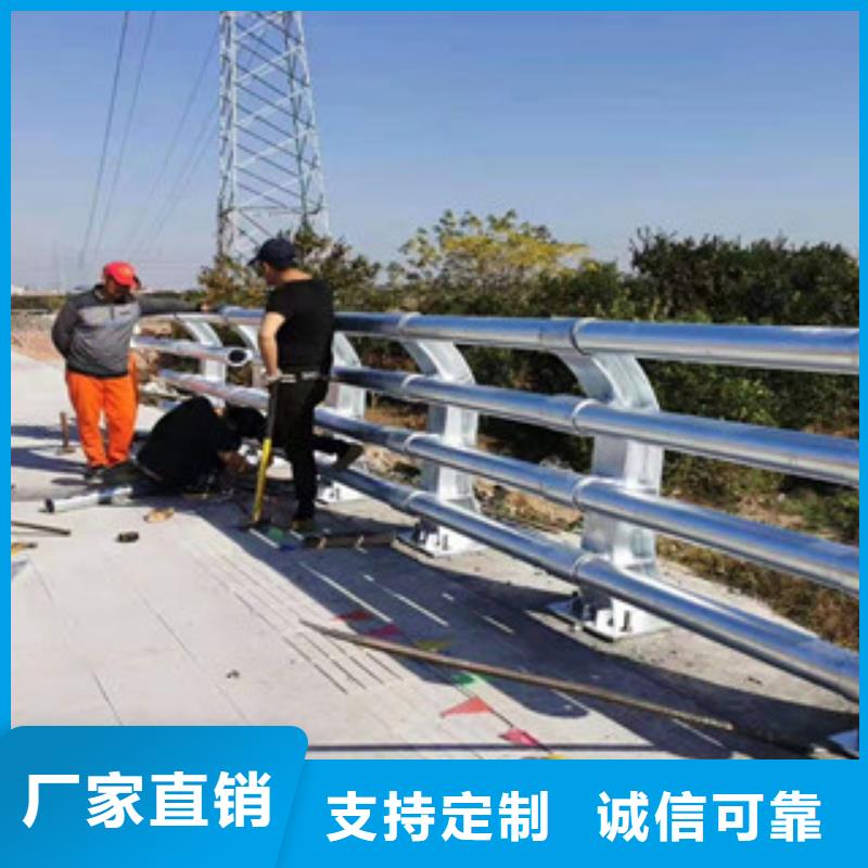 不锈钢桥梁护栏 视频-不锈钢桥梁护栏 _安徽省巢湖市市场覆盖淮南|安庆|池州|马鞍山|黄山等