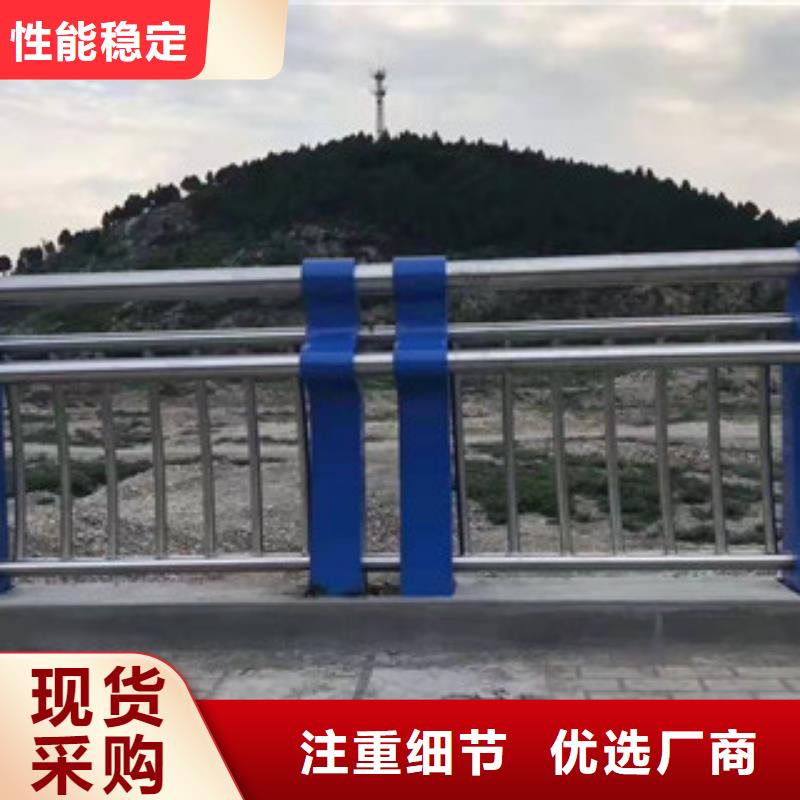 不锈钢桥梁护栏 视频-不锈钢桥梁护栏 _安徽省巢湖市市场覆盖淮南|安庆|池州|马鞍山|黄山等