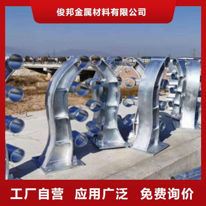 不锈钢护栏不锈钢河道护栏实力厂商