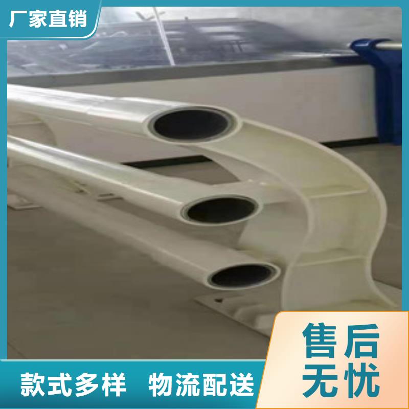 不锈钢护栏不锈钢河道护栏实力厂商
