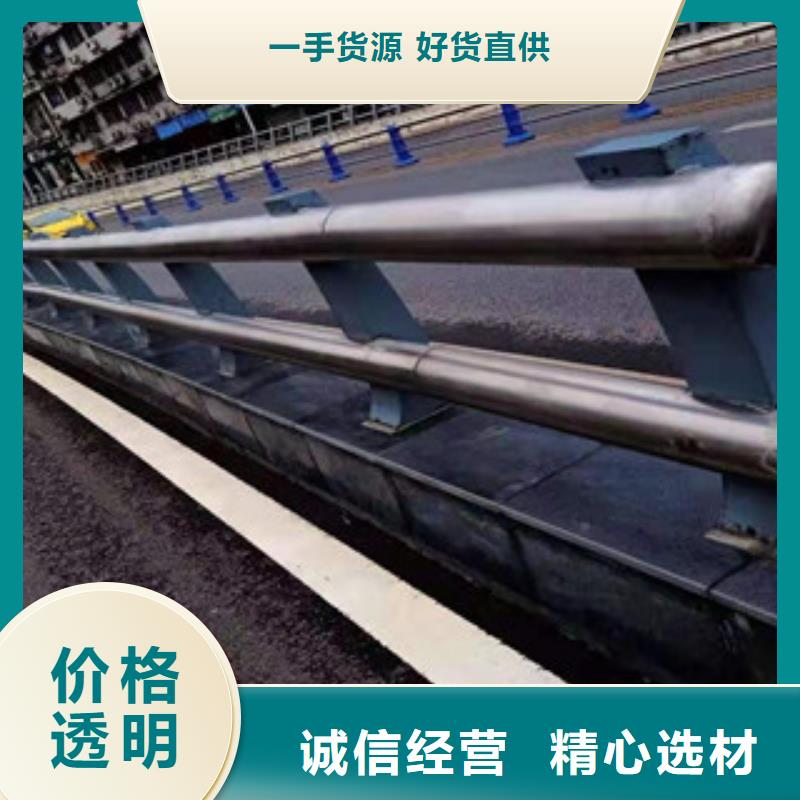 【不锈钢护栏】 镀锌波形护栏多种场景适用|玉环|路桥|宁波|杭州|舟山|衢州szmyb.com