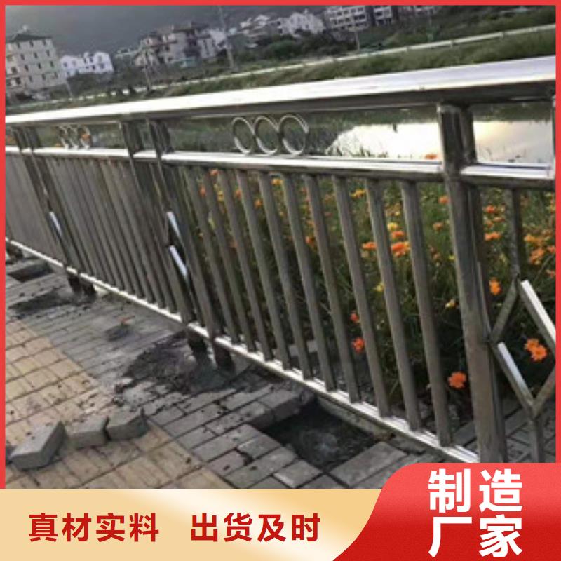 【不锈钢护栏】 镀锌波形护栏多种场景适用|玉环|路桥|宁波|杭州|舟山|衢州szmyb.com