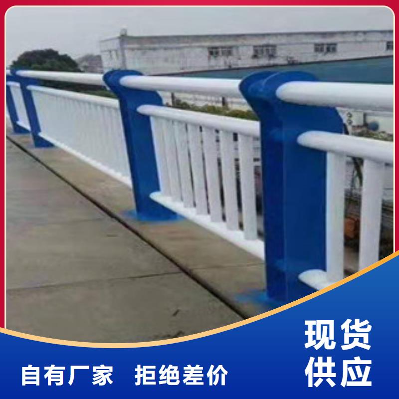 不锈钢桥梁护栏 视频-不锈钢桥梁护栏 _安徽省巢湖市市场覆盖淮南|安庆|池州|马鞍山|黄山等