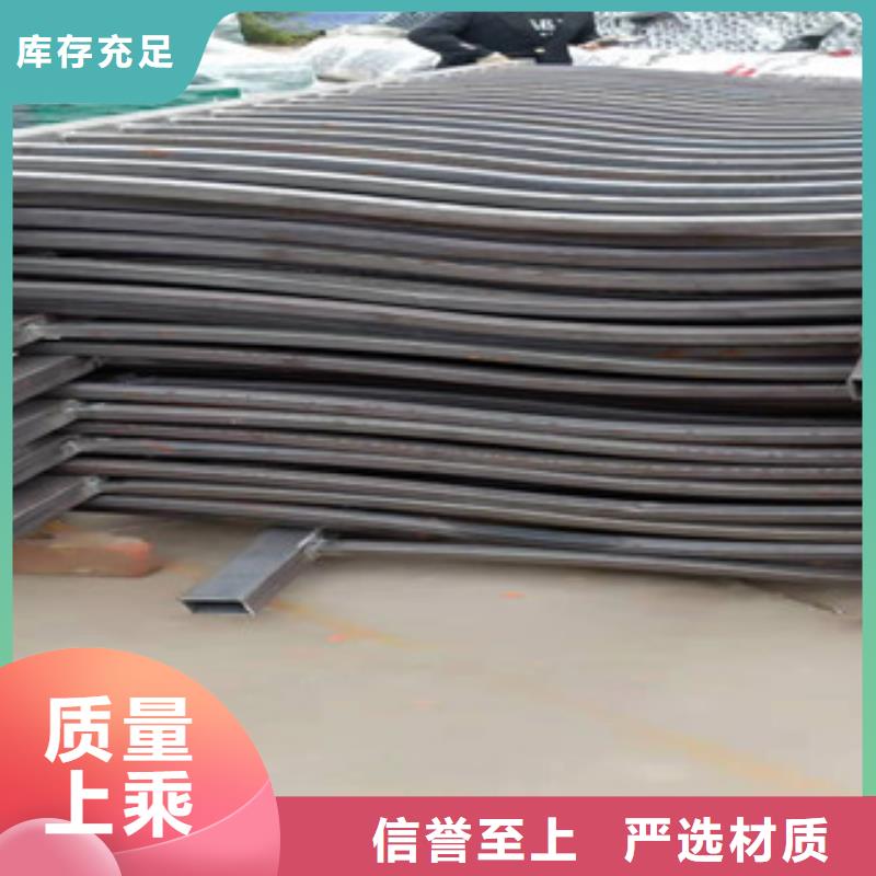 不锈钢护栏不锈钢河道护栏实力厂商