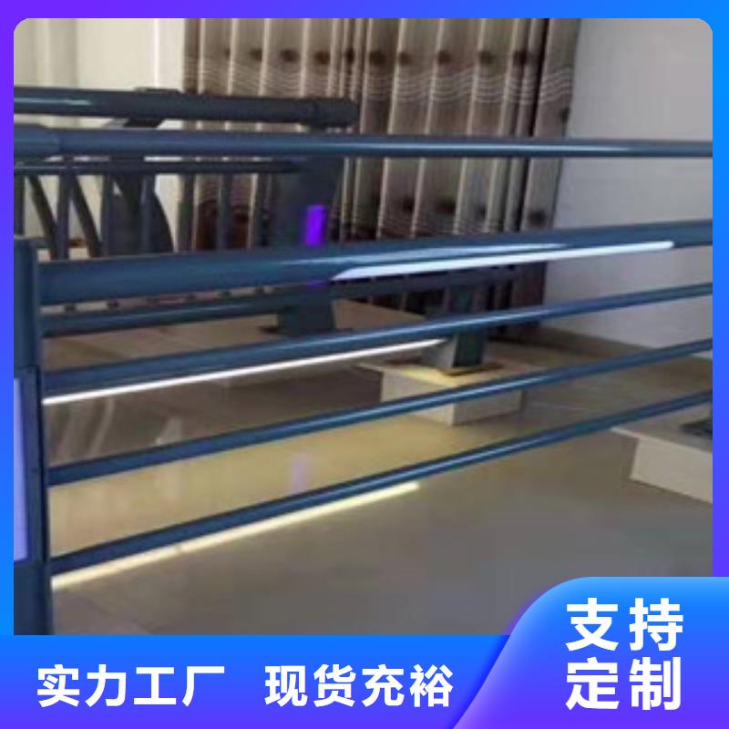 【不锈钢护栏_镀锌喷塑防撞栏准时交付】