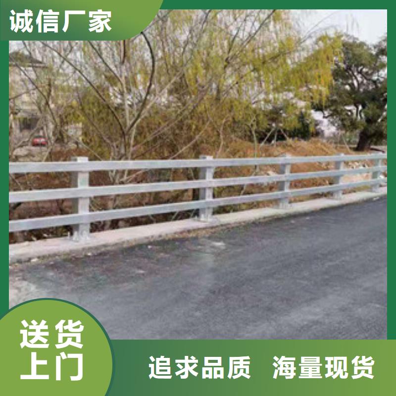 不锈钢护栏不锈钢河道护栏实力厂商