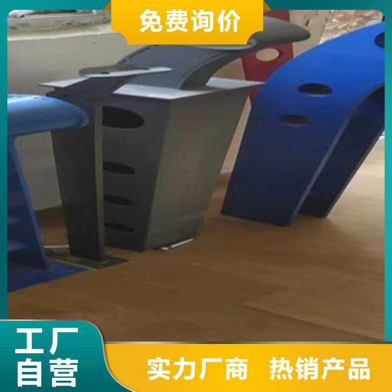 不锈钢护栏不锈钢河道护栏实力厂商