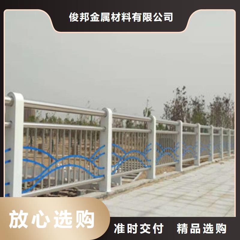 【不锈钢护栏_镀锌喷塑防撞栏准时交付】