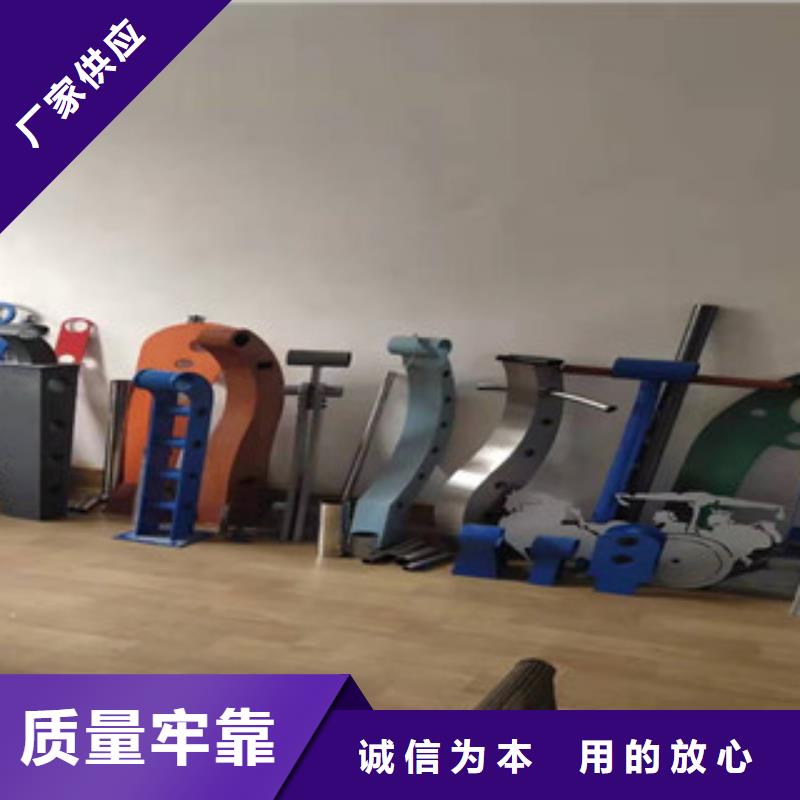 【不锈钢护栏_镀锌喷塑防撞栏准时交付】