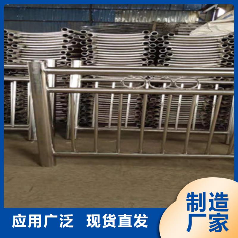【不锈钢护栏_镀锌喷塑防撞栏准时交付】