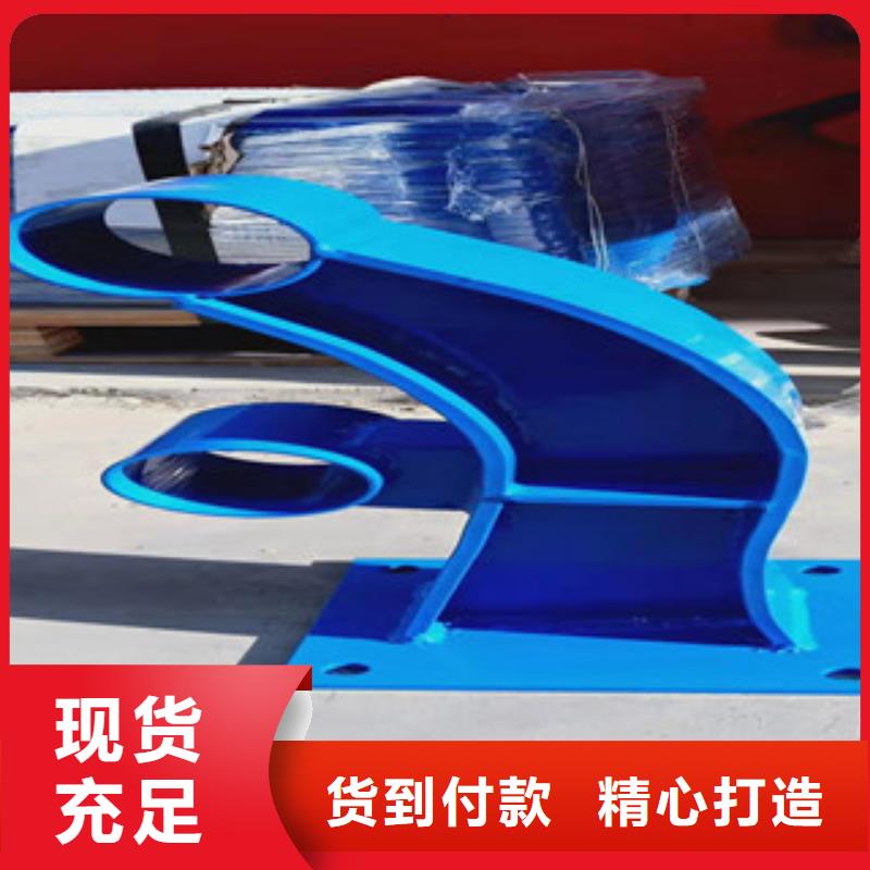 复合管护栏不锈钢河道护栏生产经验丰富