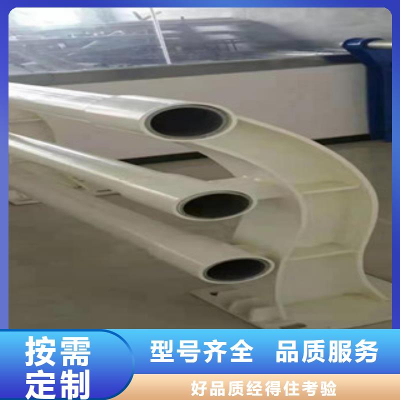 复合管护栏不锈钢河道护栏生产经验丰富