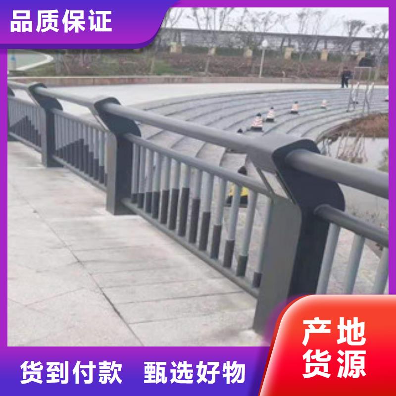 不锈钢桥梁护栏 科阳桥梁护栏厂家【复合管护栏】-【道路护栏】价格公道合理