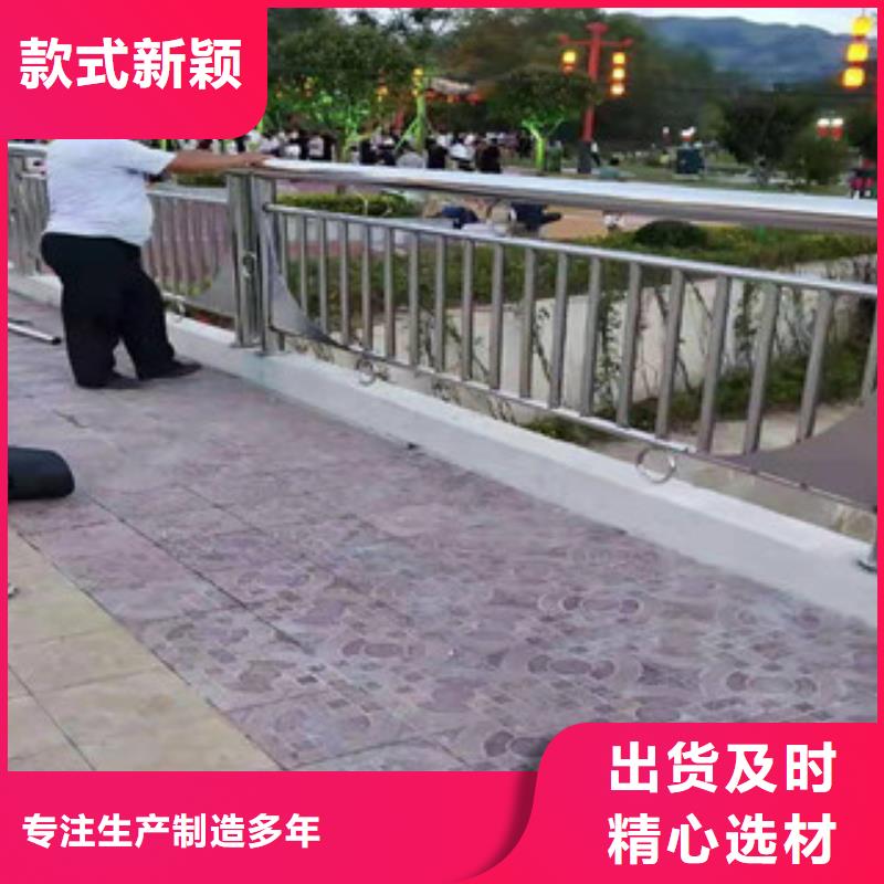 不锈钢桥梁护栏 视频-不锈钢桥梁护栏 -吉林省吉林市(本地)生产厂家-舒兰|永吉|通化|长春|延边|四平|辽源