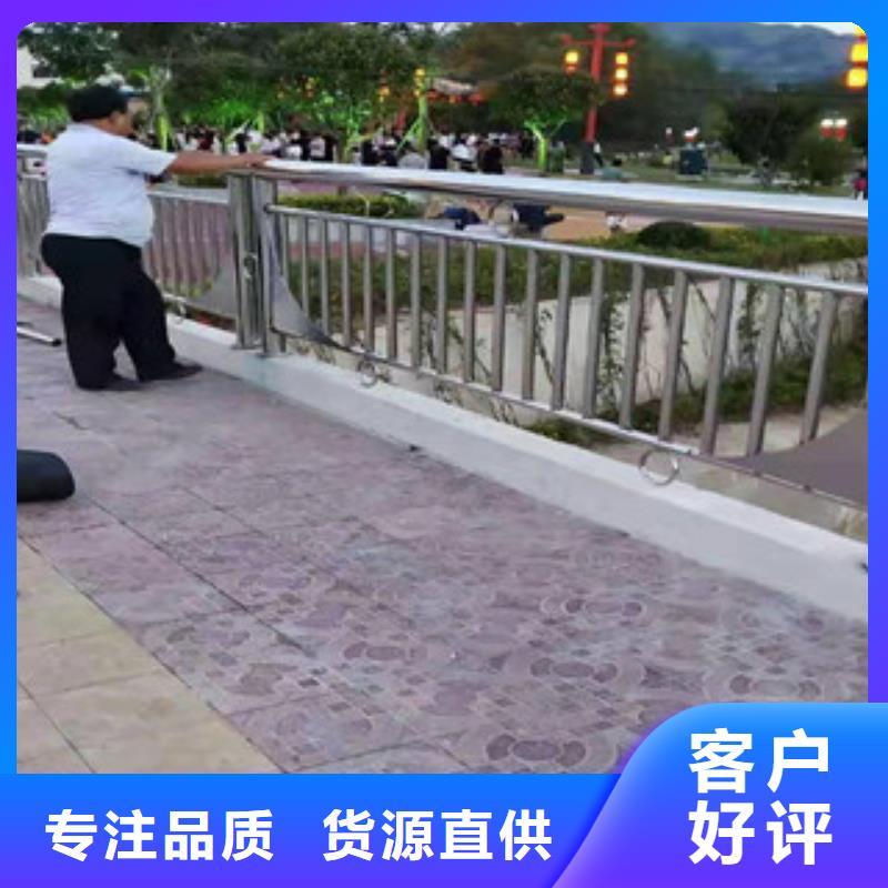 复合管护栏不锈钢河道护栏生产经验丰富