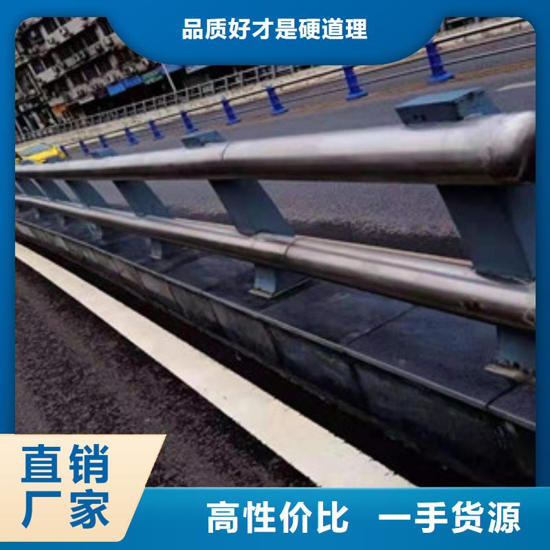 不锈钢桥梁护栏 视频-不锈钢桥梁护栏 -吉林省吉林市(本地)生产厂家-舒兰|永吉|通化|长春|延边|四平|辽源