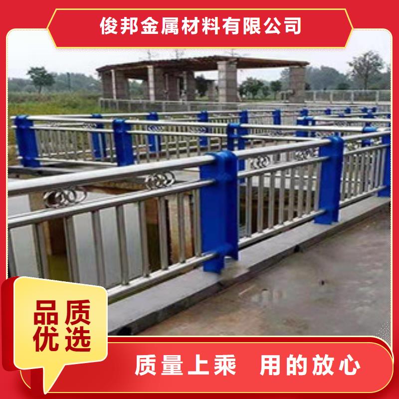 不锈钢桥梁护栏 科阳桥梁护栏厂家【复合管护栏】-【道路护栏】价格公道合理