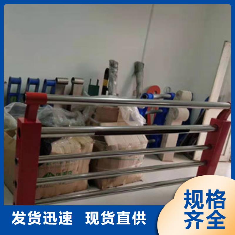 不锈钢桥梁护栏 科阳桥梁护栏厂家【复合管护栏】-【道路护栏】价格公道合理