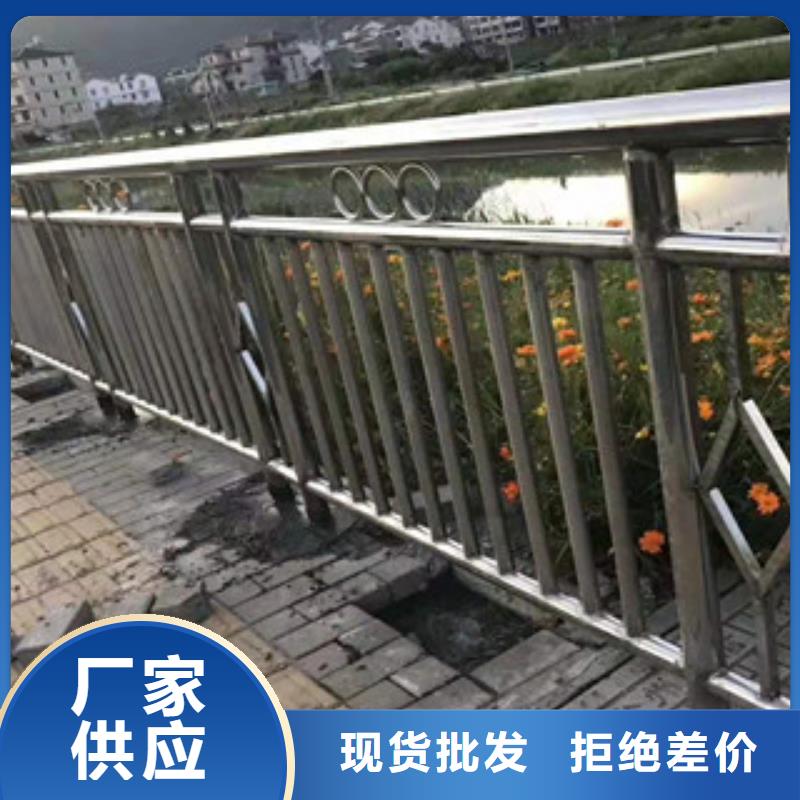 不锈钢桥梁护栏 科阳桥梁护栏厂家【复合管护栏】-【道路护栏】价格公道合理