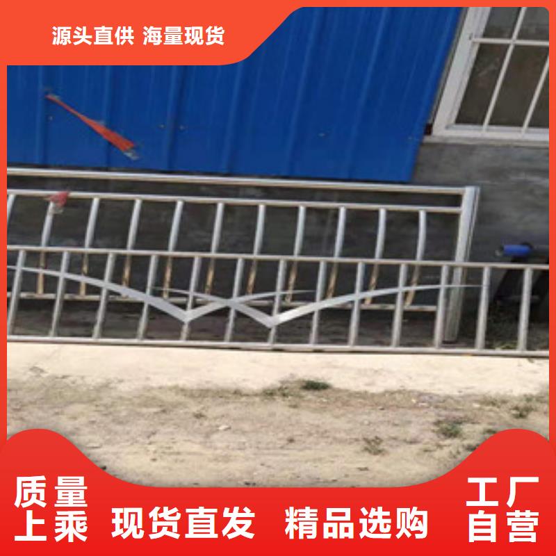 复合管护栏不锈钢河道护栏生产经验丰富