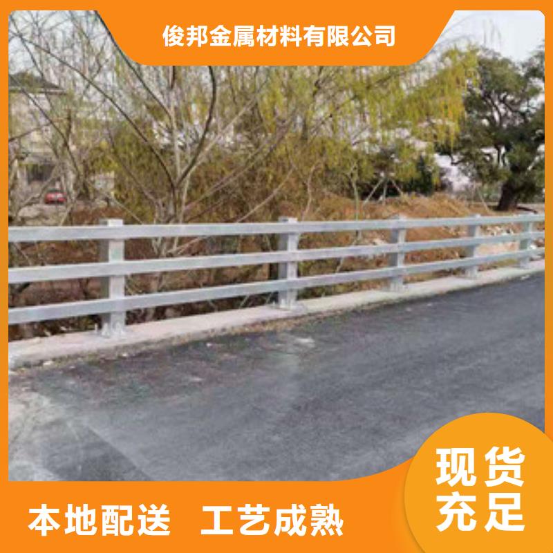 不锈钢桥梁护栏 视频-不锈钢桥梁护栏 -吉林省吉林市(本地)生产厂家-舒兰|永吉|通化|长春|延边|四平|辽源