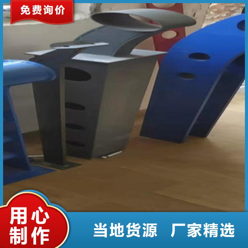 复合管护栏不锈钢河道护栏生产经验丰富