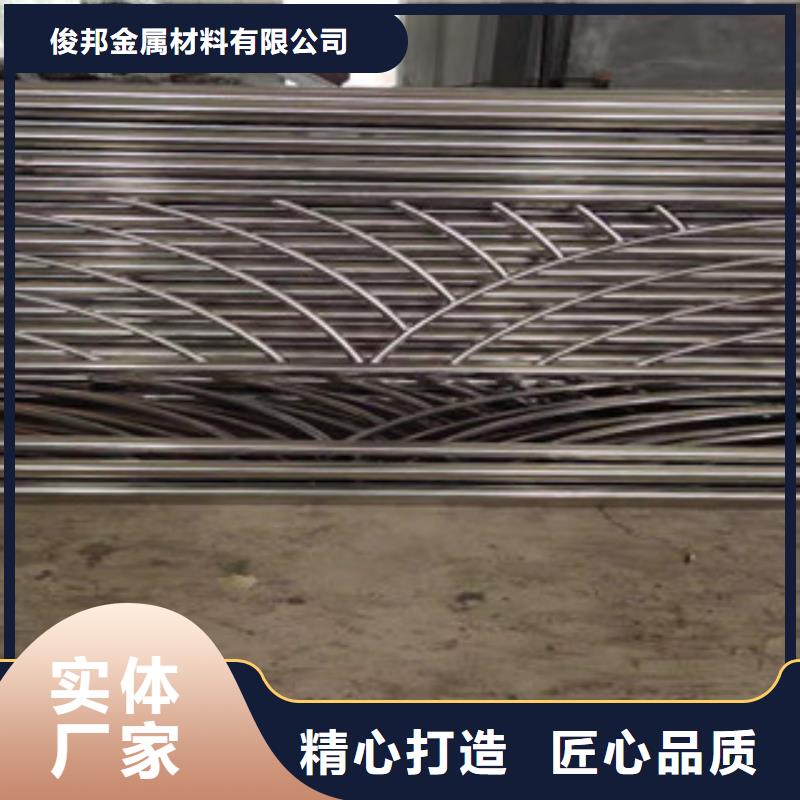 复合管护栏不锈钢河道护栏生产经验丰富