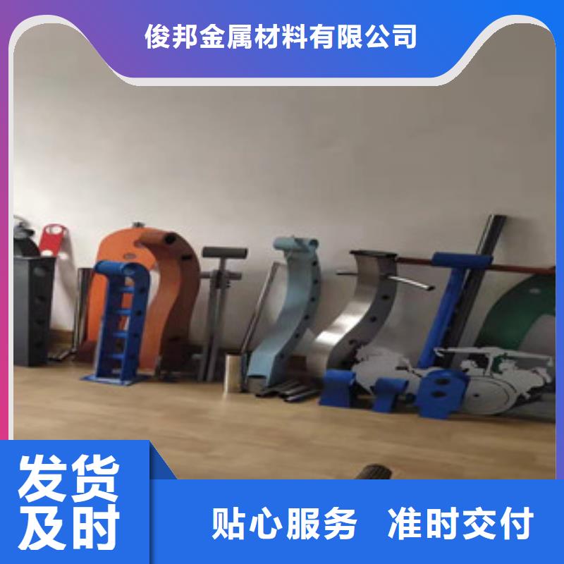复合管护栏不锈钢河道护栏生产经验丰富