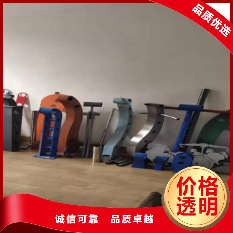 复合管护栏不锈钢河道护栏生产经验丰富