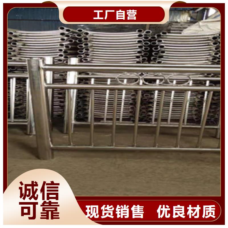 复合管护栏不锈钢河道护栏生产经验丰富